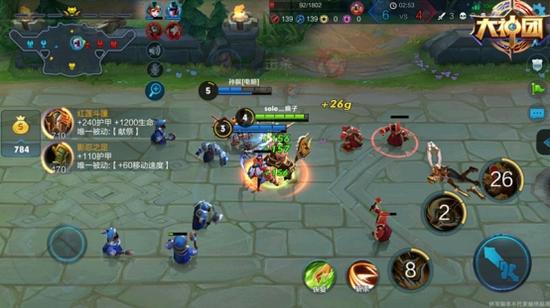 王者荣耀3v3对战程咬金如何砍遍全场_玩家聚