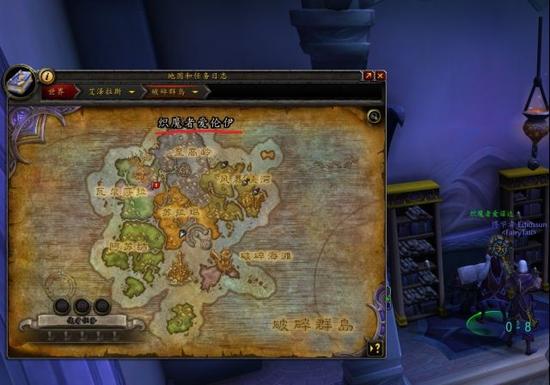 魔兽副职专业任务:丝纹缝纫法攻略以及图纸位