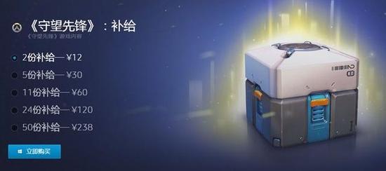 论《守望先锋》的成败：一款失败的成功游戏