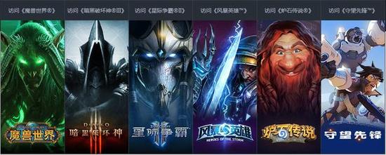 论《守望先锋》的成败:一款失败的成功游戏