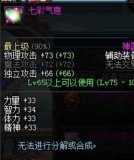 免费的网游搬砖 Dj_i-fxwevmf1941376.jpg