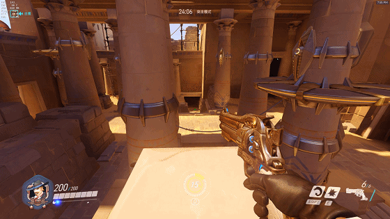 守望先锋麦克雷翻滚小技巧:我也能在空中翻滚啦