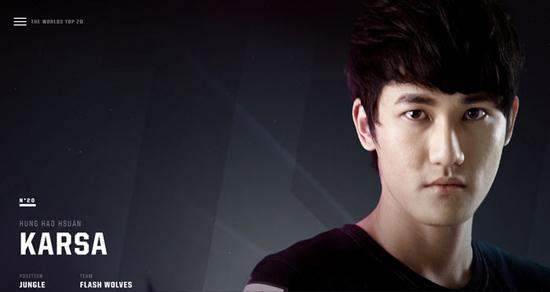 英雄联盟公布2016世界总决赛LOL官方Top20