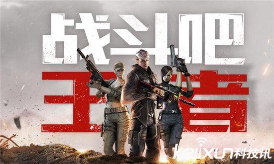 活动时间:2016年9月23日-2016年9月30日