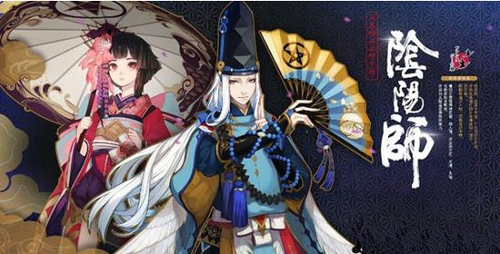 欧非人品对决!丁磊陈赫斗鱼直播《阴阳师》_页