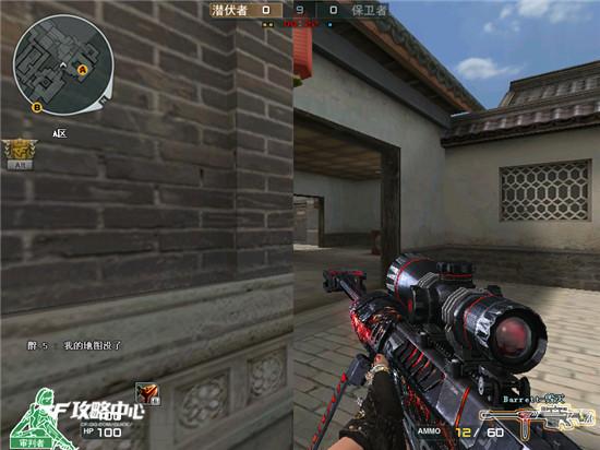 CF新图姑苏城攻略 狙击手姑苏城套路深_CF穿