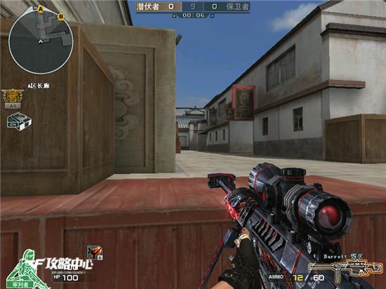 CF新图姑苏城攻略 狙击手姑苏城套路深_CF穿