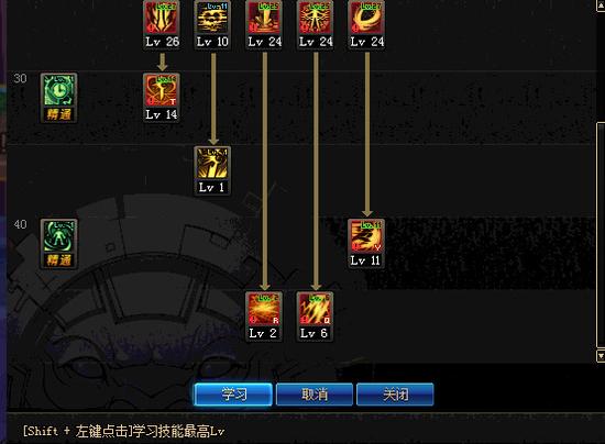 黑暗武士自觉百科全书 技能及加点装备选择_地