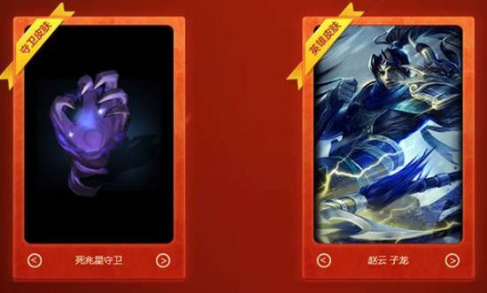 秀翻全场!无限乱斗模式下最秀的五大英雄