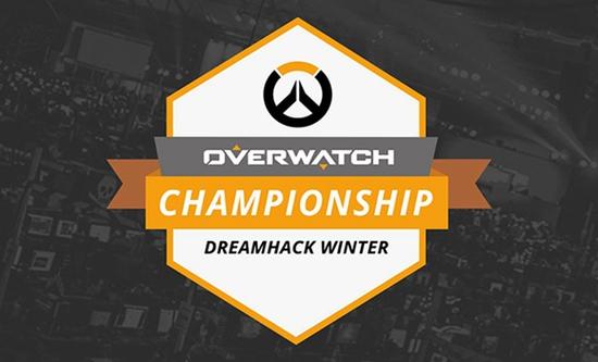 DreamHack 宣布举行OW赛事 首届奖金池将为五万美金