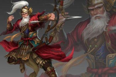 王者荣耀黄忠什么时候出 王者荣耀黄忠属性_网