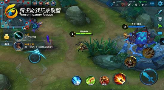 地图中立野区介绍 王者荣耀玩好打野只需1步