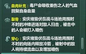 DBM数据作者七月十五 上阳宫双曜亭图文攻略