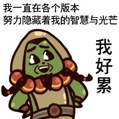 炉石9大职业笑话：骑士的斩杀 萨满的崛起