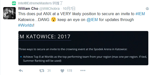 外卡的春天?ANX被邀参加17年IEM