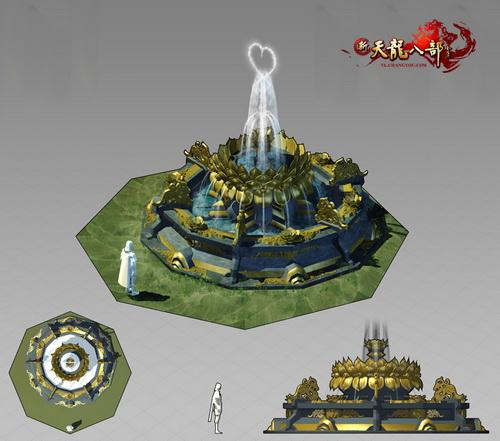 仓库升级《新天龙八部》策划现场演示庄园玩法