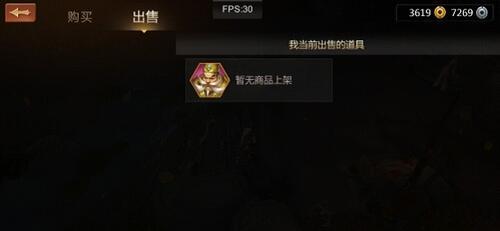 剑侠世界手游 赚钱快赚钱攻略详解