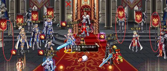 DNF圆桌骑士副本活动分析 防虚弱药剂免费送_游戏百科_新浪游戏_新浪网