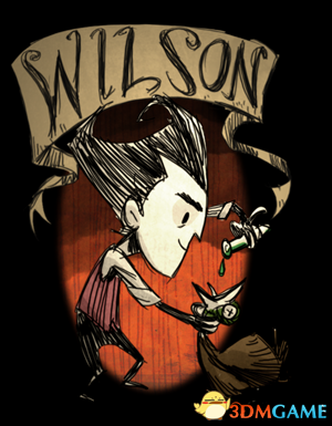 饥荒联机版三人生存角色推荐 三人生存用什么