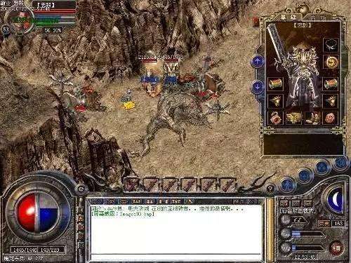 《传奇》国内私服大佬被捕!控制八成私服两年赚了60亿