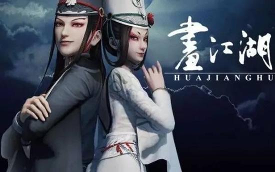 2016网友心中最受欢迎10大国产动漫排行_大陆