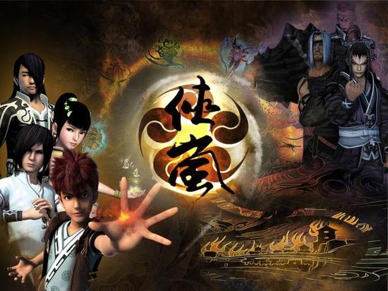 2016网友心中最受欢迎10大国产动漫排行_大陆