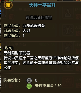 1476172226892467.png QQ图片20161011150333.png