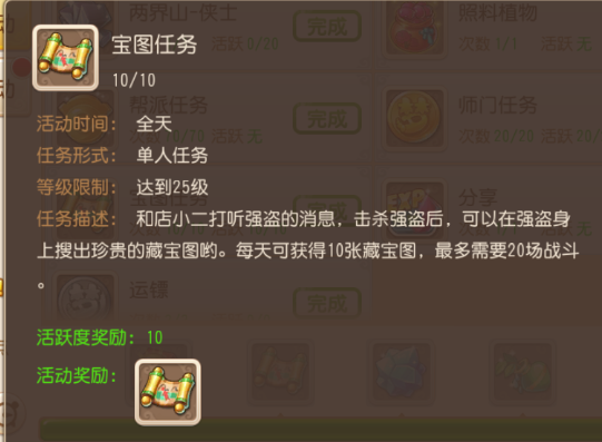 D4tD-fxwvpaq1539442.png