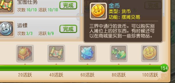 JPor-fxwvpat4959511.png