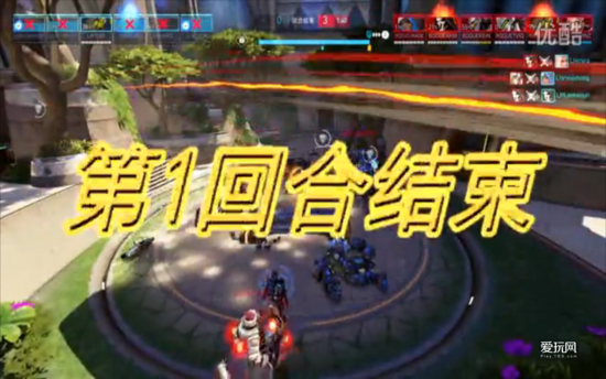 守望先锋国际锦标赛总决赛:Rogue强势4:1战胜LH夺冠!