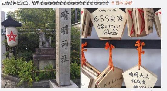 《阴阳师》抽卡攻略大汇总 肝到硬化肝到SSR