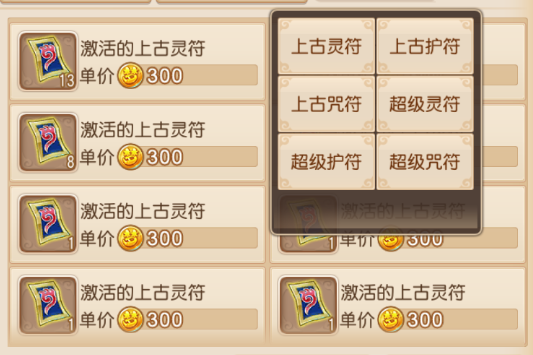 pMqq-fxwvpat4959520.png