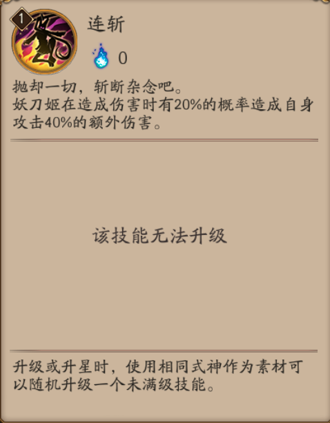 2图片1