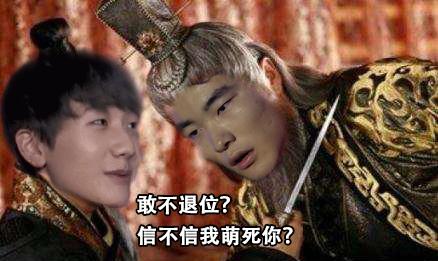 S6总决赛虎牙直播ROXvsSKT_产业服务-厂商