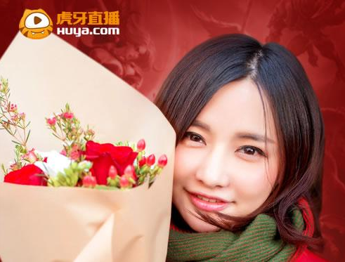 汉子起开我要Miss!虎牙主播韩懿莹亮相S6总决赛