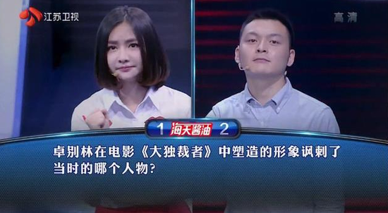 汉子起开我要Miss!虎牙主播韩懿莹亮相S6总决赛