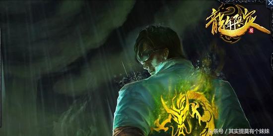 打5000局都看不到的最稀有LOL皮肤:龙瞎才第10