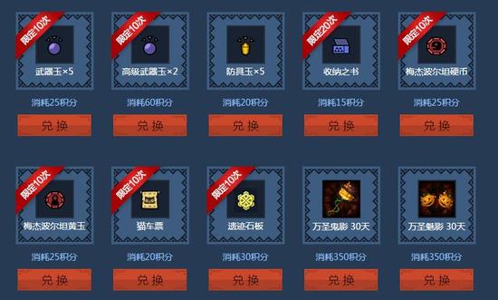 1477280147106597.jpg QQ截图20161024111945.jpg