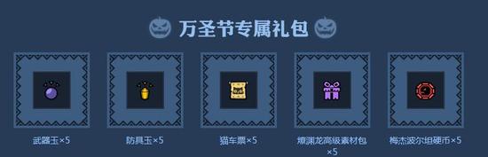 1477279866807527.jpg QQ图片20161019094549.jpg