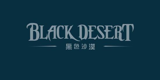 《黑色沙漠》台服形象官网开放!测试日期不明 《黑色沙漠》台服形象官网开放!测试日期不明