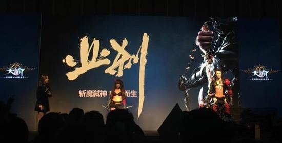 《天谕》资料片业影轮回12月16日上线!同名动画年底开播 《天谕》资料片业影轮回12月16日上线!同名动画年底开播
