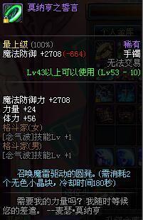 wDcD-fxxfyez2373548.jpg