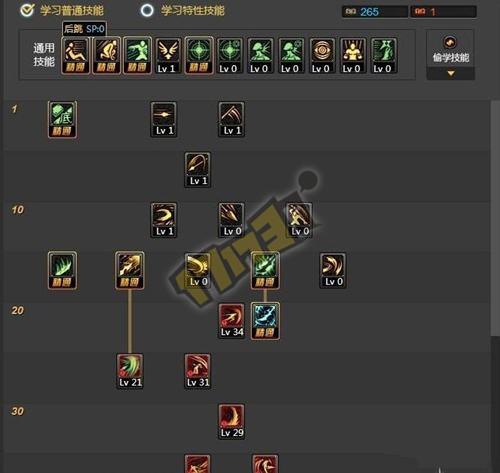 dnf征战者永生战魂套如何加点加点方案介绍