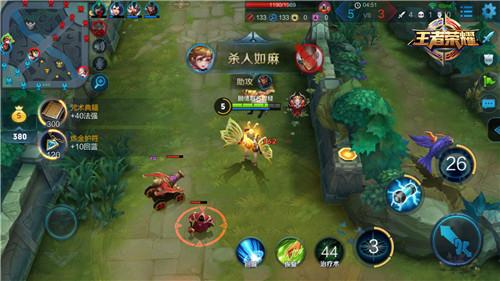 王者荣耀穿梭在王者峡谷的影子 游走篇关羽_玩家聚焦_新浪游戏_新浪网