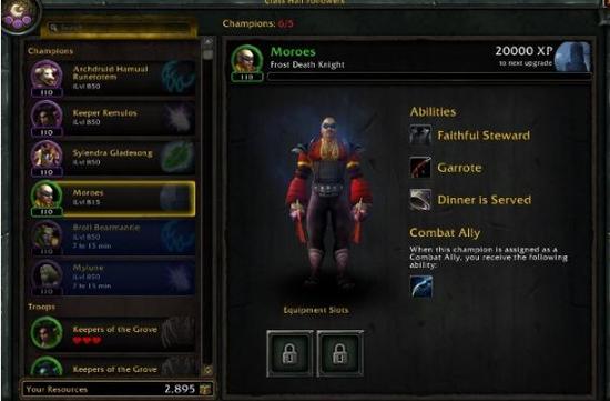 魔兽7.1重返卡拉赞新随从:莫罗斯入手攻略_魔兽