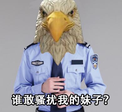 解救游戏单身狗的未来 虎牙直播楚河粉丝狂欢