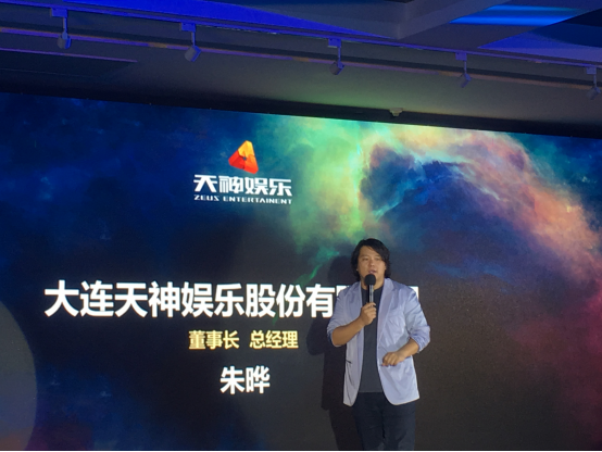 天神娱乐41.59亿元收购幻想悦游、合润传媒 ...