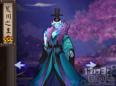 阴阳师11月最新SSR排行榜 SSR式神排行一览