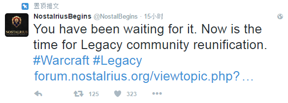 和暴雪撕破脸!N服宣布重启魔兽怀旧服