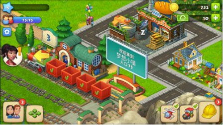 触控今年发行了模拟经营类游戏《梦想小镇》